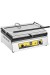 REMTA 16 DİLİM TOST MAKİNESİ